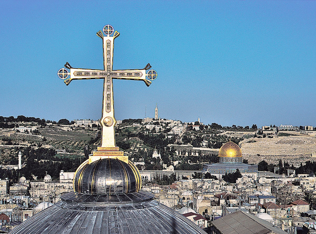 Golgotha Crucifix