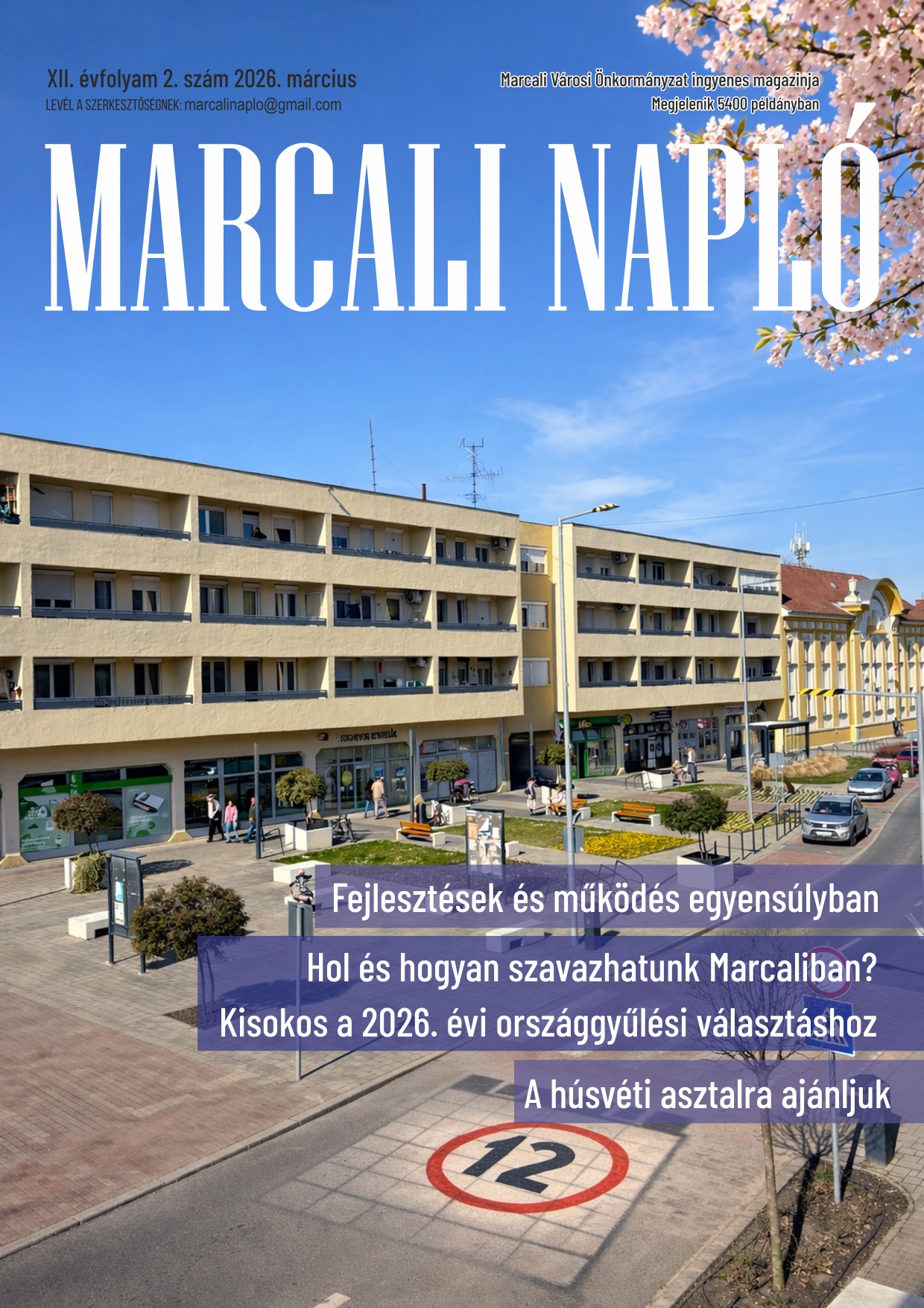 cimlap202602